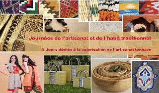 habitat-traditionelle-tunisie-2016.jpg