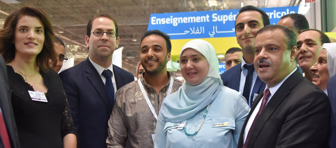 siat-2016-inauguration-youssef-chahed.jpg