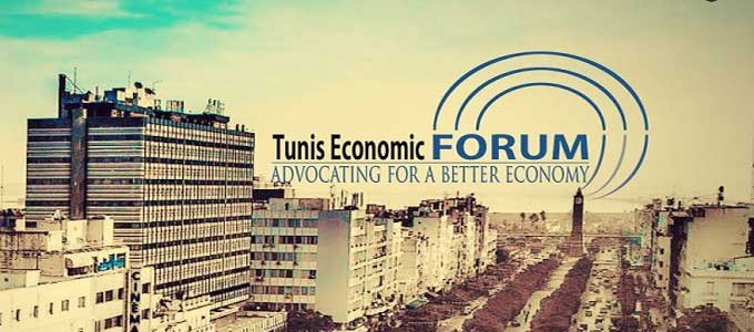 tunisie-economie-forum.jpg