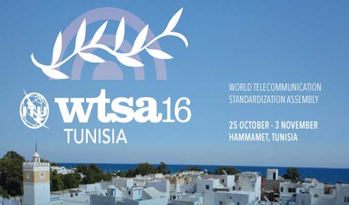 Technologies: L'Assemblée mondiale de la normalisation des télécommunications se tient en Tunisie
