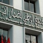 Alerte fraude : la CNSS dément un faux lien pour une aide de 700 dinars CNSS