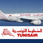 Tunisair : forte hausse des revenus et amélioration du résultat financier en 2022
