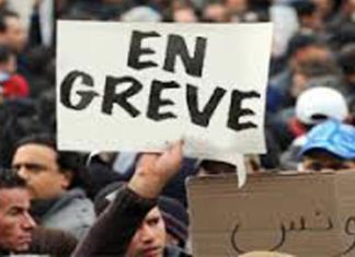 Grève dans le secteur financier : revendications et points de blocage Grève