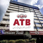 ATB : Un PNB de 76,6 millions de dinars (1er Trimestre 2022)