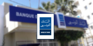 Banque de Tunisiez