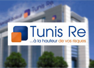 Tunis Re : Chiffre d’affaires de 238,4 MDT et baisse de la sinistralité en 2025 Tunis Re