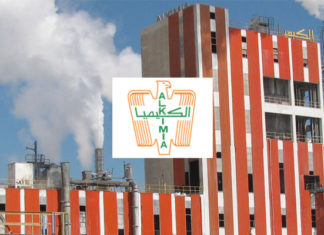 Cession stratégique : Alkimia-Packaging cherche investisseur pour son site de Gabès