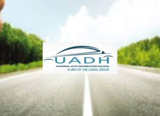 Bourse Tunis : UADH suspendue de cotation pour défaut de transparence et absence d’informations fiables UADH