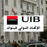 UIB : Hausse du résultat brut d’exploitation de 28,8% au 1er semestre 2022