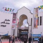 Sfax accueille sa 59e Foire internationale avec une forte participation algérienne