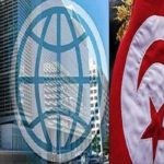 Banque mondiale et ANGED lancent un plan d’action pour la gestion des déchets en Tunisie Banque Mondiale