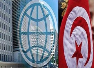 Banque Mondiale
