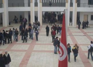 CONSOMMATION — POUVOIR D’ACHAT Rentrée 2026 : combien coûte réellement la reprise des cours à une famille tunisienne ?