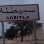 Kasserine : réhabilitation de la route régionale n°84 pour renforcer l’activité économique et sociale