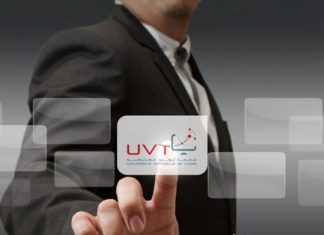 L’UVT dévoile le Plan d’action 2025 pour l’intégration de l’IA dans l’enseignement supérieur tunisien