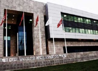 Bourse de Tunis : forte reprise hebdomadaire portée par Carthage Cement et PGH Bourse de Tunis