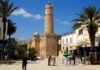 Sousse, nouvelle ville apprenante de l’UNESCO pour promouvoir l’éducation tout au long de la vie