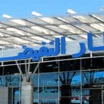L’aéroport d’Enfidha-Hammamet s’apprête à accueillir plus de 1 million de passagers en 2024