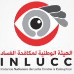 L’avenir professionnel des employés de l’INLUCC