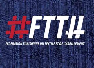 FTTH Textile