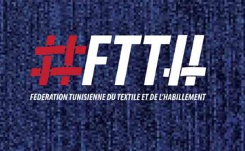FTTH : Clarification concernant les délais de production dans le secteur textile tunisien FTTH Textile