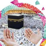 La première édition de “Tunisia International Exhibition for Umrah and tourism”, les 25 et 26 septembre à Tunis