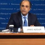 Tunisie : le FMI maintient une croissance de 2,1 % en 2026 mais alerte sur les risques énergétiques Jihad Azour