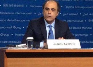 Tunisie : le FMI maintient une croissance de 2,1 % en 2026 mais alerte sur les risques énergétiques Jihad Azour