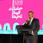 Moez Mrabet, nouveau directeur général du Théâtre national tunisien