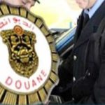 Tunisie : la Douane tunisienne renforce sa coopération avec la Global Alliance for Trade Facilitation