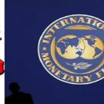 Tunisie – FMI : Et maintenant… ! Qu’allons-nous faire ? FMI