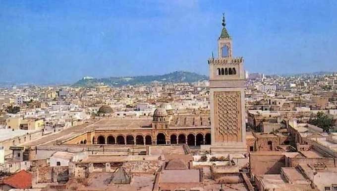 Mosquée Zitouna