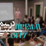 Dream City 2025 : performances, expositions et débats pour repenser la ville