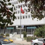 Le Bangladesh va importer des engrais tunisiens pour son agriculture