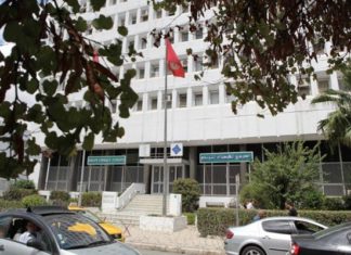 L’ARP examine un accord de garantie de 70 millions de dollars pour financer le Groupe Chimique Tunisien