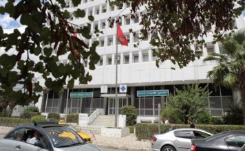 L’ARP examine un accord de garantie de 70 millions de dollars pour financer le Groupe Chimique Tunisien