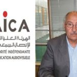 Tunisie : La réforme du secteur des médias est-elle possible ?