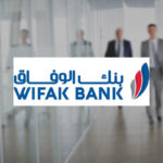 Bourse de Tunis : Wifak Bank cherche un administrateur indépendant