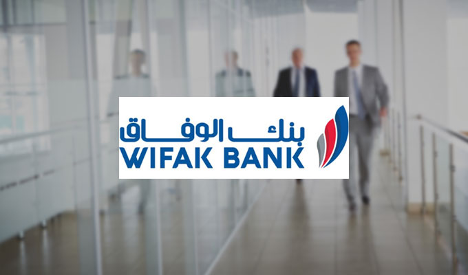 https://cdn2.webmanagercenter.com/wmc/wp-content/uploads/2017/09/tunisie-wmc-bourse-WIFAK-INTERNATIONAL-BANK.jpg