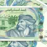 Tunisie : L’ARP approuve un prêt de 210 millions d’euros pour le dédoublement de la route nationale 13
