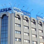 COMAR Assurances remporte le prestigieux label « Elu Service Client De l’Année 2024 » COMAR Assurances