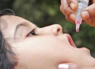 Tunisie : un nouvel arrêté renforce le comité de certification pour l’éradication de la poliomyélite