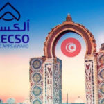 ALECSO lance la version arabe du projet « Compétences en innovation » pour une éducation numérique