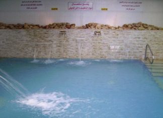 El Hamma : saison thermale 2025-2026 en plein essor avec une forte affluence de curistes