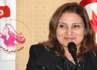 Radhia Jerbi appelle à rehausser le niveau artistique des festivals et à protéger l’image de la femme tunisienne