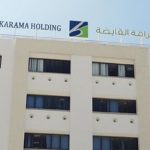 Cession de la société Mayodor Agricole par Al Karama Holding