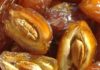 Tunisie : les exportations de dattes en hausse de 5,6% portées par la variété Deglet Ennour
