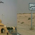 Kébili : une journée d’information sur les financements agricoles au profit des femmes agricultrices