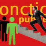 Tunisie : plus de 51 000 recrutements prévus dans la fonction publique en 2026, dont 22 000 pour les diplômés au chômage Fonction publiquz