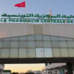 Tunisie : des mesures urgentes pour renflouer la Pharmacie centrale et sécuriser les médicaments